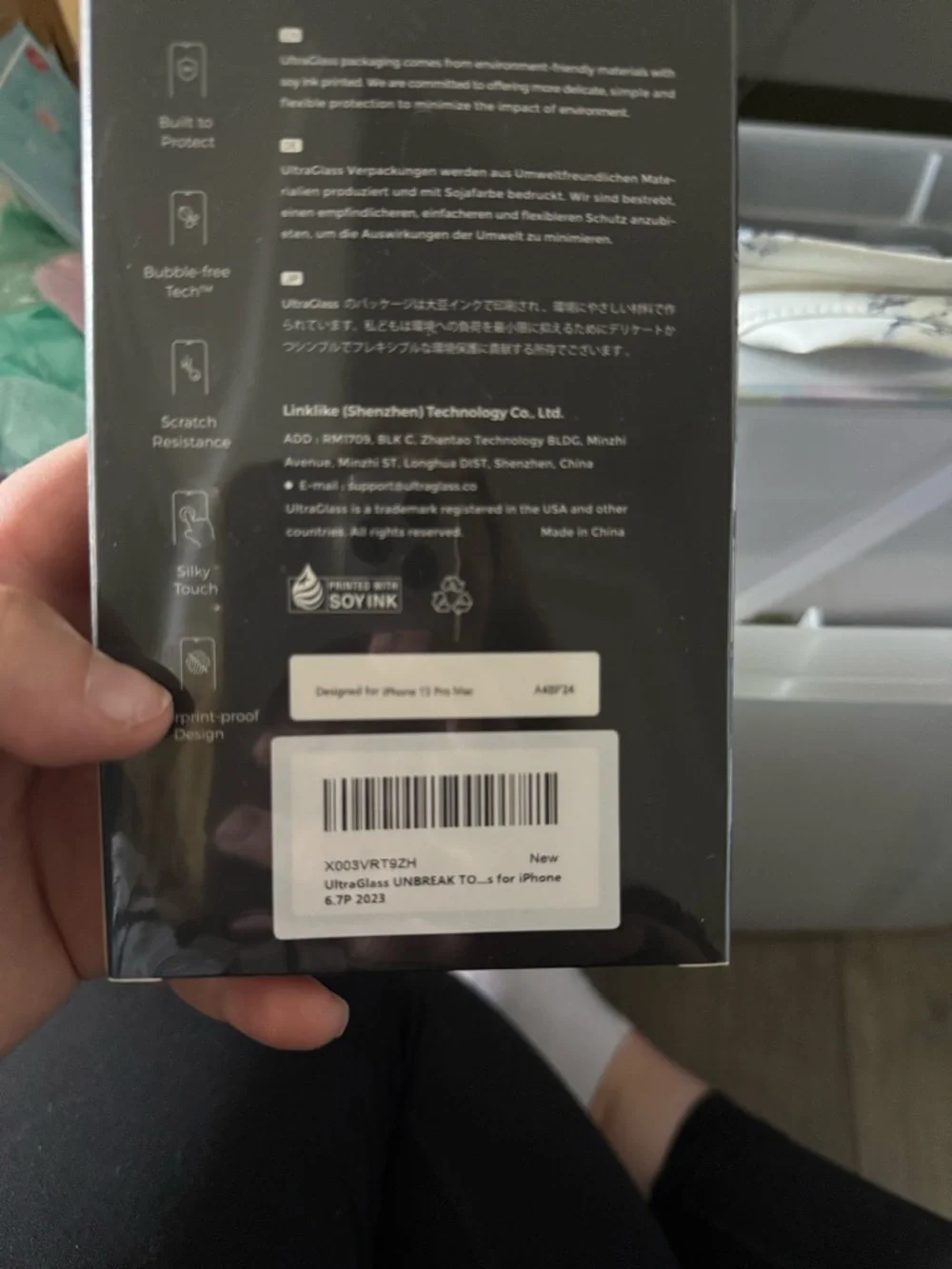 UltraGlass Screen Protector - Black Packaging